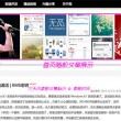澳门资料库_澳门资料库48k,c0 资料-中马